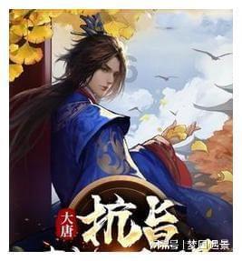 篮球大师